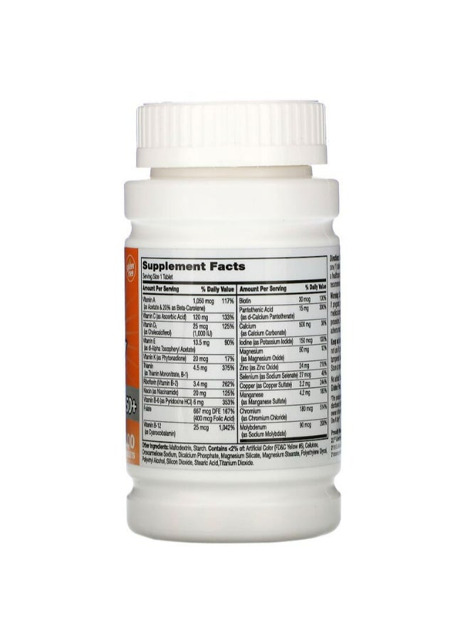 القرن الحادي والعشرون مكمل غذائي متعدد الفيتامينات والمعادن وان ديلي - Image 2